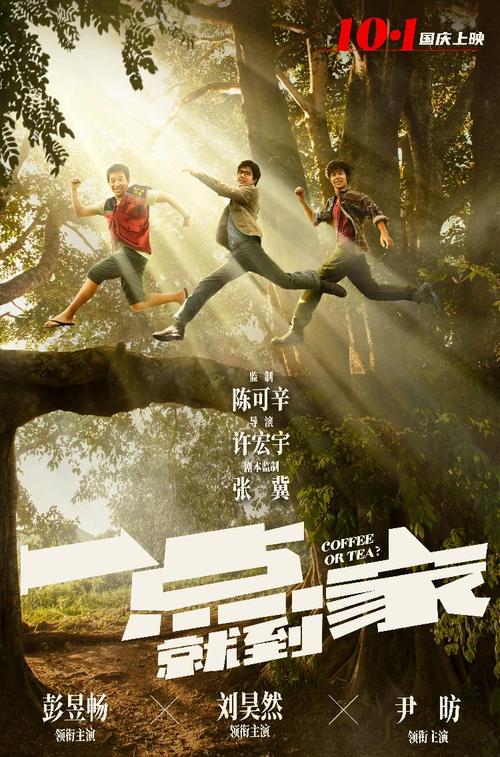 购买假新加坡劳工证